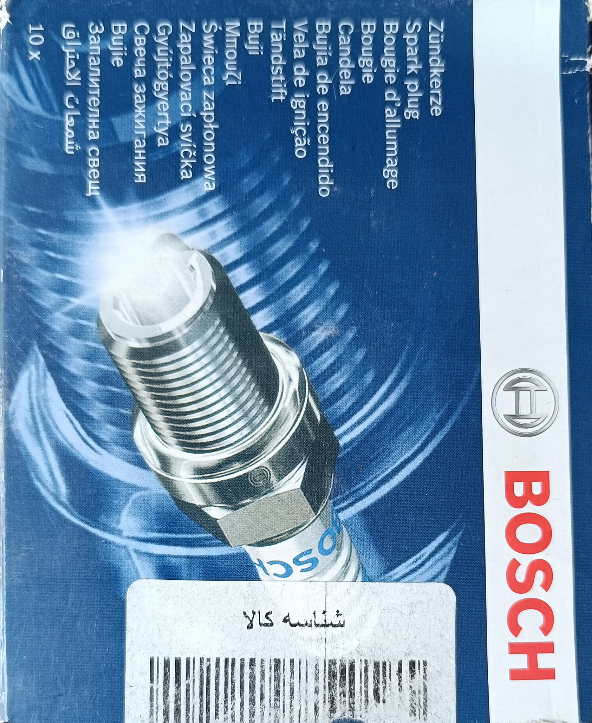 شمع پایه بلند بوش اصلی آلمانی بسته 4 عددی
